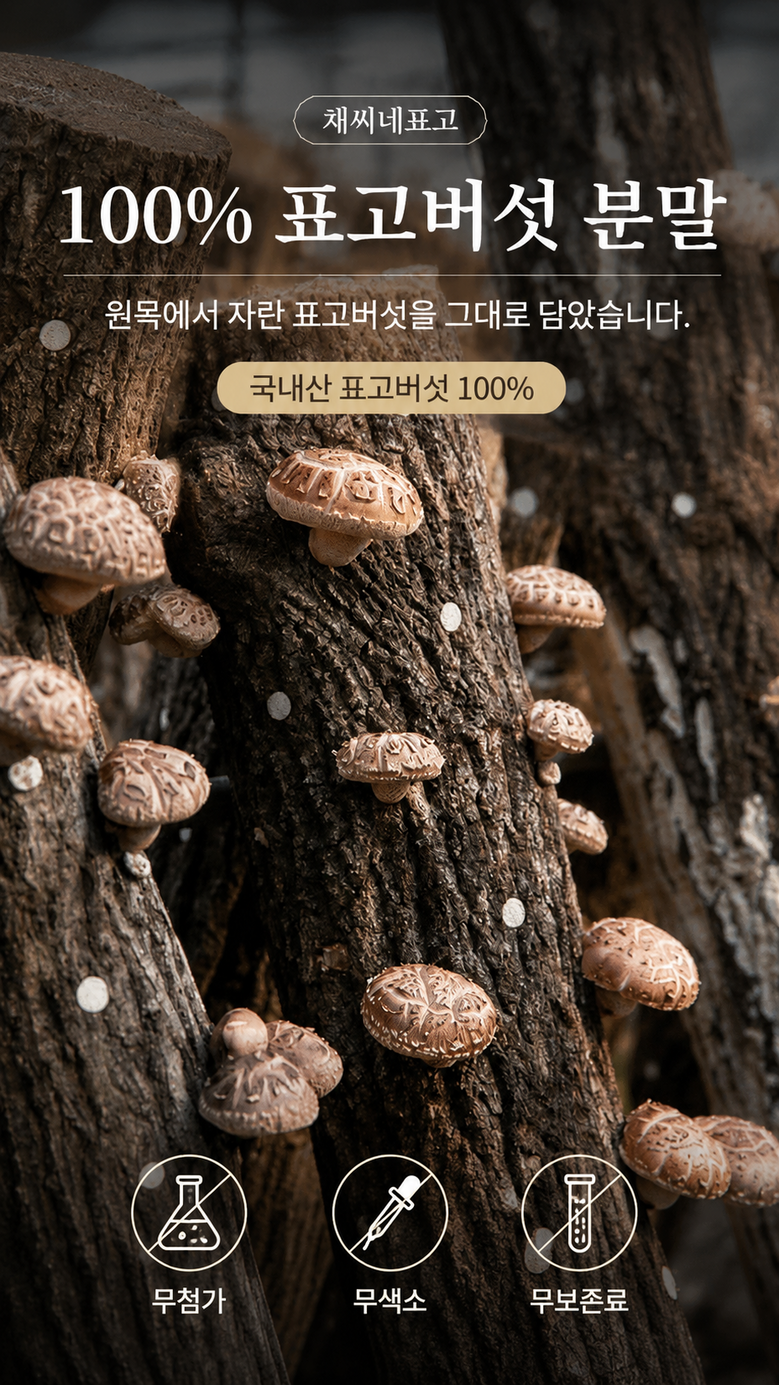 가루리뷰 1.png